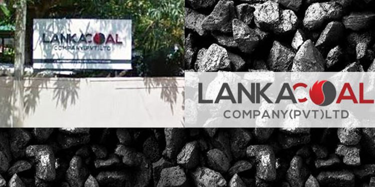 හරියට වැඩක් කරන්න දෙන්නේ නෑ! ගල්අගුරු සභාපති ඉල්ලා අස්වෙයි! කංචනට ලියුම යවයි!