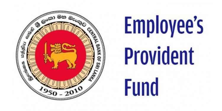 අර්ථසාධකේ බිලියන 3500ක් මකර කටට? රට බංකොලොත් වෙලා තියෙද්දිත් බැඳුම්කරවල ආයෝජන කරලා!