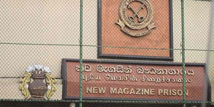 බිල ලක්ෂ 15යි! කොටි හිරකරුවොත් රඳවා සිටින මැගසින් බන්ධනාගාරයේ ලයිට් කපයි!