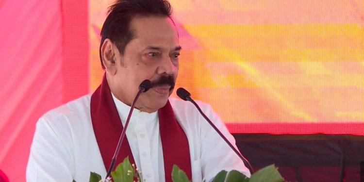 අපේ ක්‍රමය රට වැටුණු තැනින් ගොඩගන්න එක මිස තවත් වට්ටන එක නෙමෙයි! පුත්තලම වේදිකාවටත් මහින්ද ගොඩවෙයි! (VIDEO)
