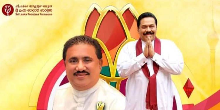 අගමැතිකමෙන් ඉල්ලා අස්වී ගෙදර ගිය මහින්ද අද පළමුවරට එළියට එයි! මුල්ම දේශපාලන රැස්වීම රෝහිත කළුතරින් පටන් ගනී!