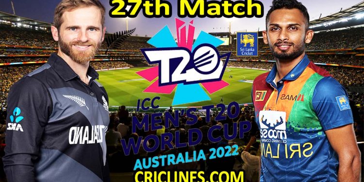 ලංකාව තවත් පහළට වැටෙයි! සෙමි ෆයිනල් එන්න නම් හෙට නවසීලන්ත මැච් එක දිනන්නම ඕනෑ!