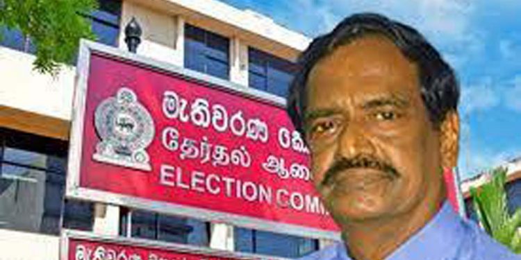 මැතිවරණ කොමිසමේ සභාපති පුංචිහේවා කරන්නේ රඟපෑමක්ද?