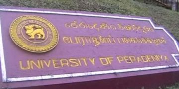 පේරාදෙණි සරසවියට අපලයක්! ගිය සතියෙ සිසුවෙක් මහවැලියට පැනලා මැරුණා! අද තෙවන වසරේ සිසුවෙක් අතුරුදන් වෙලා!