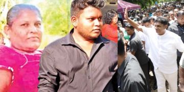 හිරකරන් ඉන්න වසන්ත මුදලිගේගේ මවගේ දුක සැප බලන්න සජිත් දඹානට යයි! අහන්නට ලැබුණේ කනගාටුදායක පුවතක්!