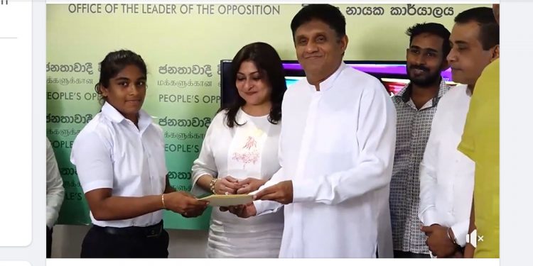 ස්පාඤ්ඤයේ ලෝක ශූරතා තරගාවලියට යන මල්ලව පොර ශූරී නෙත්මි ඇතුලු කණ්ඩායමට සජිත්ගෙන් මිලියන එකහමාරක්! (VIDEO)