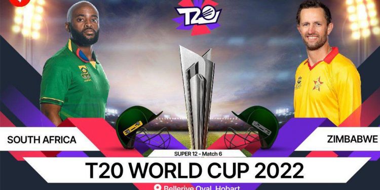 දිනන්න ඔන්න ‌මෙන්න කියා තිබියදී දකුණු අප්‍රිකාව වැස්සට පරදී!