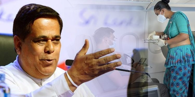 නිමල් සිරිපාල ශ්රී ලන්කන් ගුවන් සේවයේ මාර වංචාවක් හොයන්න මාර කමිටුවක් පත් කරලලු! මේක කියවනකොට මාර හිනාවක් නොගියොත් මාර ප්රශ්නයක්!