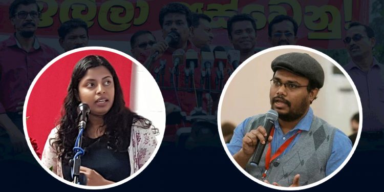 විජේවීරගෙ පුතාට ජවිපෙ තැනක් නැති වුණාට ගමනායකගෙ දුවට තැනක් ලැබේ!