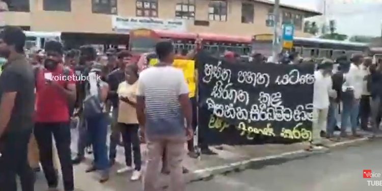 කරව්.. කරව්.. නිදහස් කරව්…! වරෙව්.. වරෙව්.. තංගල්ලට වරෙව්…! (VIDEO)