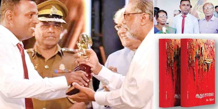 අවුරුදු 13ක් කිසිම චෝදනාවක් නැතිව PTA එක යටතේ හිරකරලා ඉන්න අරූරන් ගැන කියෙව්වොත් හැමෝම පුදුම වෙයි… අනේ මේ ලංකාවද?