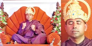 වාලක්කඩි දියසෙන් නා පවත…