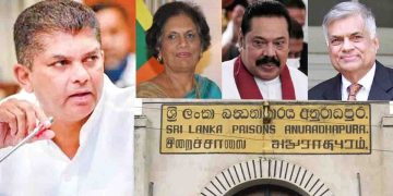 මුලින්ම ඇමැති පුතෙකු ලෙස පසුව ඇමැති ලෙස, තුවක්කු පෙන්න පෙන්න වෙඩි තිය තිය, චන්ද්‍රිකාගේ මහින්දගේ රනිල්ගේ ආණ්ඩුවල පිස්සු නටන්න රත්වත්තෙලාට බලය දුන්නේ කවුද?