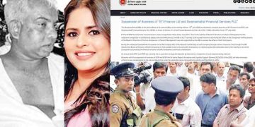 දඬුවම් මුදලාලිගේ සිට මර්කන්ටයිල්-ගෝල්ඩන් කී-E.A.P. සක්විති හරහා ප්‍රියමාලි දක්වා…