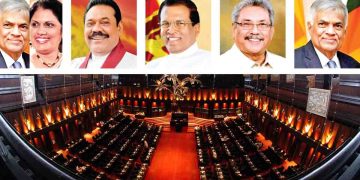 බලය දෙන්නත් උස්සලා! බලය ගන්නත් උස්සලා! 17ටත් උස්සලා! 18ටත් උස්සලා! 19ටත් උස්සලා! 20ටත් උස්සලා! 22ටත් උස්සලා! හැම එකකටම උස්ස උස්ස යන මේ අය කවුද?