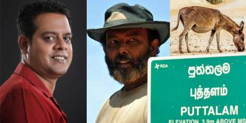 පුත්තලම් බූරුවො සහ අපේ පරපුර ගැන නවතම සොයාගැනීමක් සනත් නිශාන්තගෙන්…