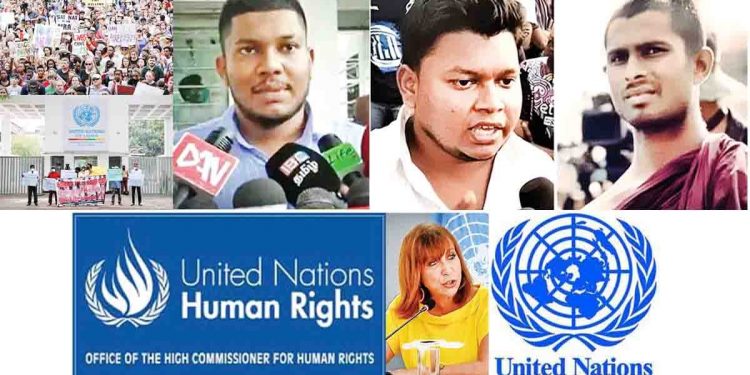 ලංකා ඉතිහාසයේ කවදාවත් නොවෙච්ච දෙයක්, මුදලිගේ වෙනුවෙන් UN එක වෙලාවක් දෙයි, ලංකාවේ අරගලයට එක්සත් ජාතීන් අත පොවයිද? තුර්කිය-නිකරගුවා-රුසියා-ඉරාන-ඉන්දියා සිසු අරගලවලට මැදිහත් වුණා…