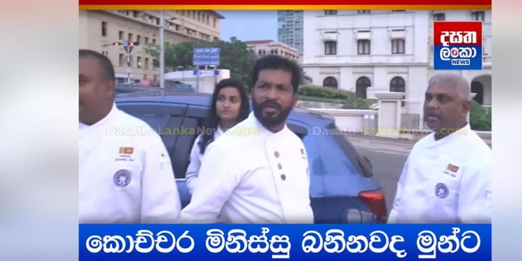 හාමුදුරුවො හොර හැත්තක්! ඕකුන්ට දානෙ දෙන්න එපා! කොහෙද යන ‘……යො’ ටිකක්! ලංකාවෙ ප්රසිද්ධ කෝකියෝ තුන්දෙනෙක් ගෝල්ෆේස් එකේ හැසිරුණු විදිහ! එක්කෙනෙක් රටම ආදරේ කරන පබිලිස් මහත්තයාගේ පුතාලු! අනේ මන්දා! (VIDEO)
