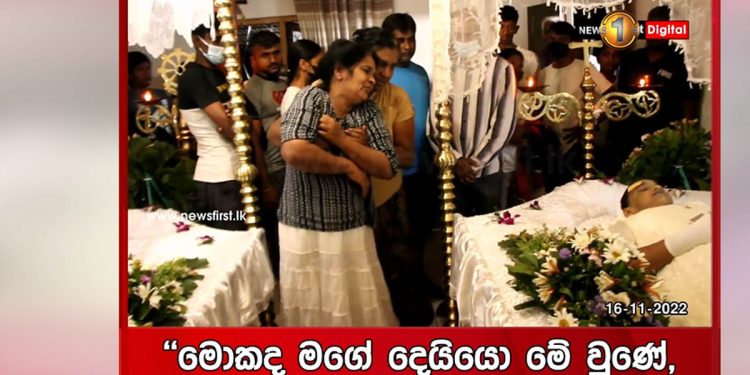 බීපු ඩ්රැයිවර් කෙනෙක් ගෙය පේන මානයේදීම තාත්තාවයි පන්ති ගිය දියණියවයි බිලිගනී! තව තත්පර 2ක් පරක්කු වුණා නම් ගෙදරට යන්නත් තිබුණා! (VIDEO)