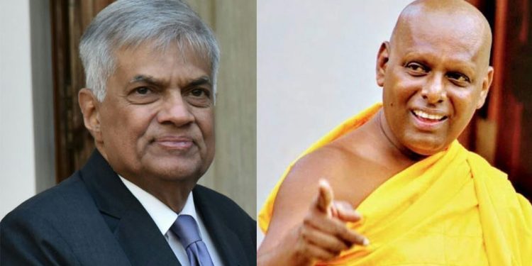 ‘සිවුරු ඇඳගත් බට්ටො! පැවිද්දන්ට පැවිද්දෙ වැඩ කටයුතු කරන්න කියන්න’! මහා සංඝරත්නයට බැනලා රනිල් ඊයේ පාර්ලිමේන්තුවේ කරපු කතාවට මහාචාර්ය අගලකඩ හිමියෝ අද උත්තර දෙයි! ඉතිහාසයේ කිසිම නායකයෙක් මේ විදිහට මහා සංඝරත්නයට පරිභව කරලා නෑ! මහ නැහැදිච්ච මිනිහෙක්! (VIDEO)