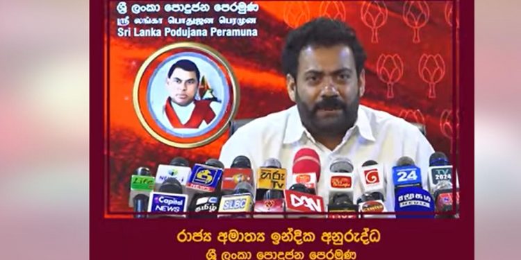 මුලින්ම මහින්ද එයි! අද බැසිලුත් ඇවිත්! නෙළුම් මාවතෙන් ගෝඨා විතරක් විසිවෙයි! (VIDEO)