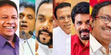 විපක්ෂය ’42’ ’84’ කර පෙන්වද්දී රනිල්ට හිට්ලර් පෙනෙයි! (උපුල් ජෝශප් ප්‍රනාන්දුගේ ගුරුදා විග්‍රහය)