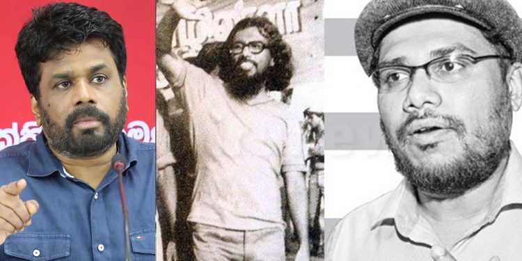 මෙන්න ප්රවෘත්තියක්! ජවිපෙ හදලා විප්ලව දෙකක් කරපු රෝහණ විජේවීරගේ අලු බාරගන්න පවුලේ අයත් නෑලු! ජවිපෙත් නෑලු! කිව්වා කිව්වා එන්නෙත් නෑලු!
