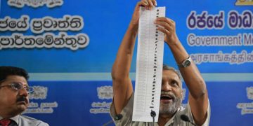 මහින්දගෙයි රනිල්ගෙයි ‘මචන්’ (උපුල් ජෝශප් ප්‍රනාන්දුගේ ගුරුදා විග්‍රහය)