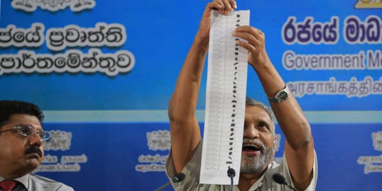 මහින්දගෙයි රනිල්ගෙයි ‘මචන්’ (උපුල් ජෝශප් ප්‍රනාන්දුගේ ගුරුදා විග්‍රහය)