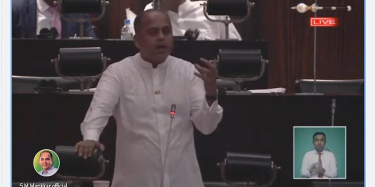 නයි නටවපු ජාතිවාදය වපුරපු මාධ්‍යටත් ගහයි! රනිල්ට කරන්න බැරි දේවලුත් කියයි! මහින්ද-ගෝඨා-බැසිල්ව පතුරු ගහයි! ඩයනා කතාකරන්නේ ගංජා ගහලද කියලා ප්‍රශ්න කරයි! මරික්කාර් පාර්ලිමේන්තුව පෙරළයි! (VIDEO)