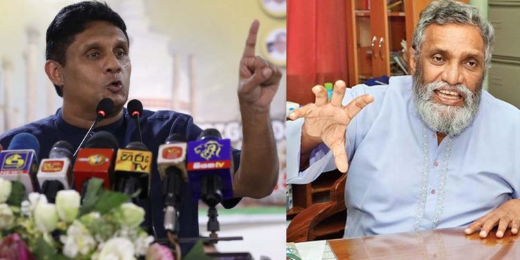 හිටපු මැකො මහින්ද දේශප්රියගෙ ඩබල් ගේම් එක සජිත් ප්රසිද්ධ වේදිකාවේ රටට හෙළිකරයි! දේශප්රියව කමිටුවට පත් කරලා ඡන්දෙ කල් දාන්න හදන හැටිත් එළියට දායි! (VIDEO & PHOTOS)