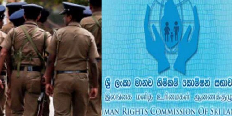 අද විරෝධය ගැන මානව හිමිකම් කොමිසමෙන් පොලිසියට විශේෂ දැනුම් දීමක්! මිනිස්සුන්ට විරෝධතා දක්වන්න අයිතියක් තියෙනවා! ඒකට බාධා කරන්න එපා! අපිත් පා ගමන නිරීක්ෂණය කරනවා!