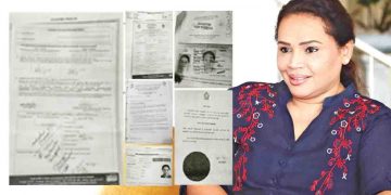චාල්ස් ප්ලීස් ඩයනා ගෙන්වා ගන්න…