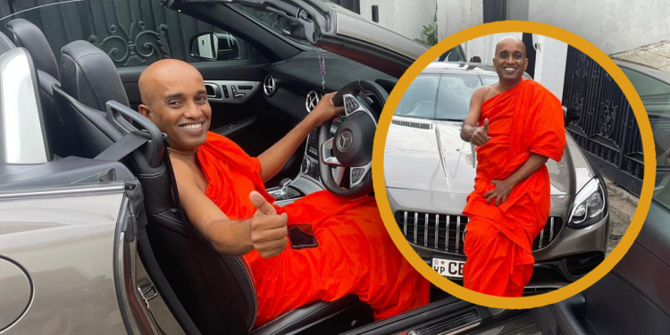 ‘මර්සිඩීස් බෙන්ස් එකෙන් උජාරුවට වඩිනා, පොඩි සාදුට නිවන් පුරට සැපට යන්න තිබුණා…’