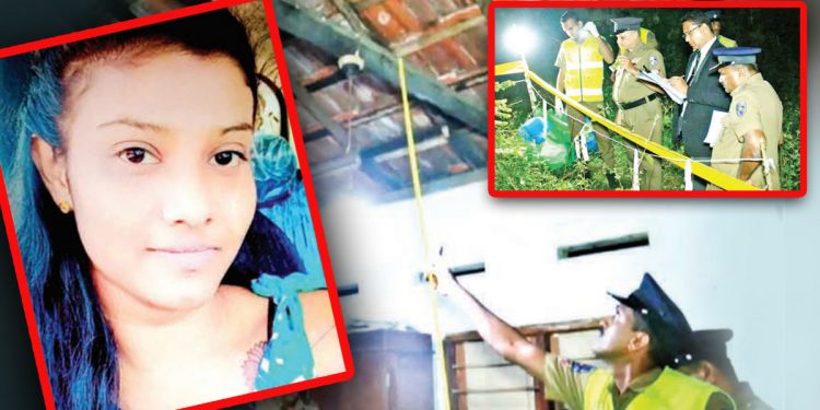 පෙම්වතාට වට්ස්ඇප් පණිවුඩයක් යවා ජීවිතය හැර ගිය ලස්සන සචිනි!