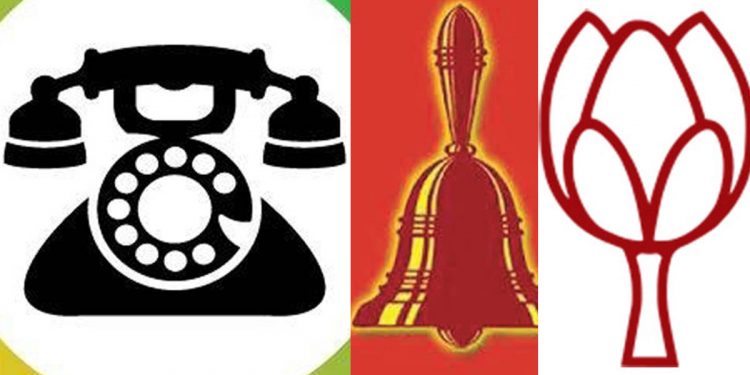 බැසිල් කරපු රහස් සමීක්ෂණයක ප්‍රතිපල එයි! එක සජබෙ! දෙක ජවිපෙ! පොහොට්ටුව තුනට වැටිලා! EXCLUSIVE