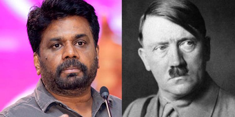 හිට්ලර් ඔළුවට වෙඩි තියාගෙන මියයයි! අනුර ප්‍රවෘත්තිය වේදිකාවේදී කියයි! (VIDEO)