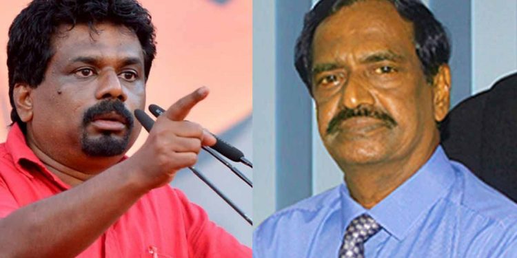 මැතිවරණ කොමිසමයි සභාපති පුංචිහේවායි කුමන්ත්‍රණයක! පුංචිහේවා ස්වාධීන නෑ! අපි එයා හිටපු තැන් ආපු විදිහ දන්නවා! ජවිපෙ නායකයා පුංචිහේවා ගැන පාර්ලිමේන්තුවේදී රහස් හෙළිකරයි!