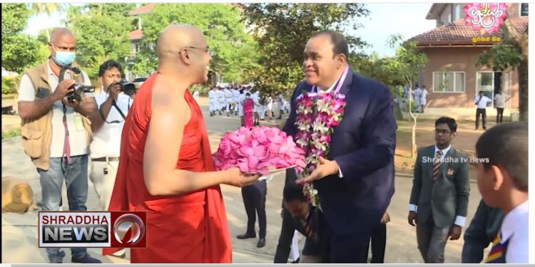 රටේ අධ්යාපන ක්ෂේත්රයම බරපතළ අර්බූදයකට යද්දි කෝටිපති ධම්මික පෙරේරා DP EDUCATION එක හරහා රට පුරාම දරුවන්ගේ අධ්යාපනයට ඉන්ජෙක්ෂන් එකක් ගහන්න තීරණය කරයි! (VIDEO)