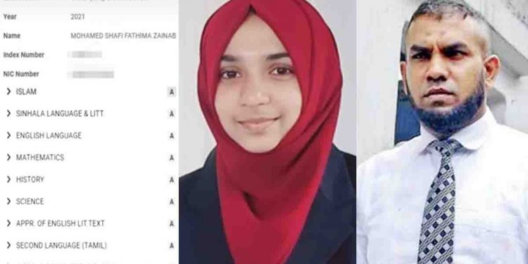 දරාගන්න බැරි දුක් කන්දක් මැද මහගිරි දඹ නැග A9ක් ගත් ඩොක්ටර් සාෆිගෙ වීර දුව…