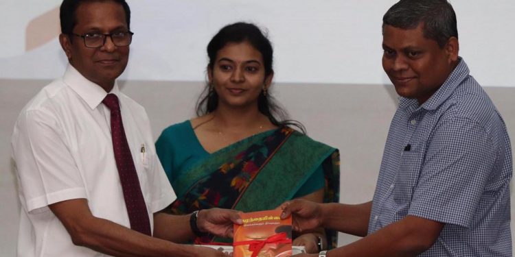 සරු බව ගැන යාපන විශ්වවිද්යාලයෙන් වටිනා පොතක් එළියට! (PHOTOS)