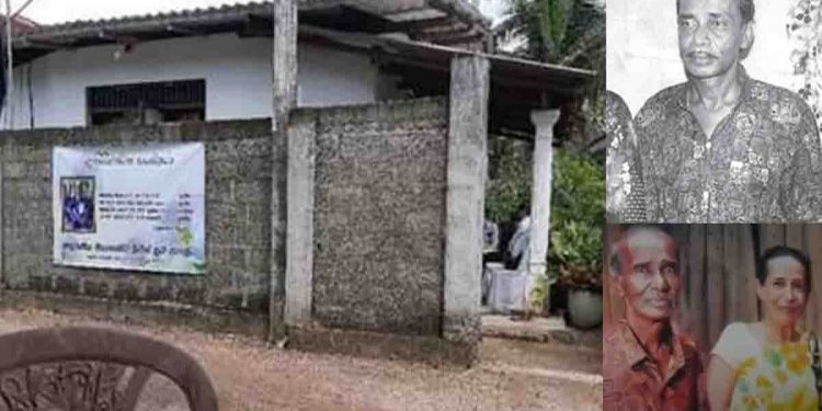 තනිපංගලමේ අවසන් ගමන් ගිය සොඳුරු ගී පද රචකයා…