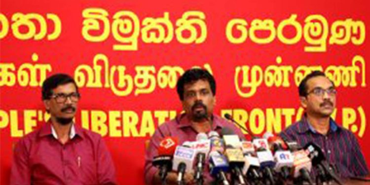 මුලු ජවිපෙම රට! අනුර ඉතාලියේ! ටිල්වින් ඩෙන්මාර්කයේ! බිමල් නෙදර්ලන්තයේ!