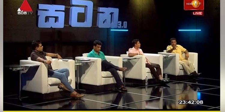 ගිනි තියපු මන්ත්‍රී නිවාසවලට වන්දි ගන්න මෙහෙම රැස්වීම් කැඳවන්න පුලුවන්ද? අනේ අපි දන්නෙ නෑ කියපු පොහොට්ටු මන්ත්‍රීවරු දෙන්නා ඉස්සරහා ලියුම් දෙකම එළියට එයි! ඊට පස්සේ වෙච්ච දේ මේ වීඩියෝ එක බැලුවාම තේරෙයි! (VIDEO)