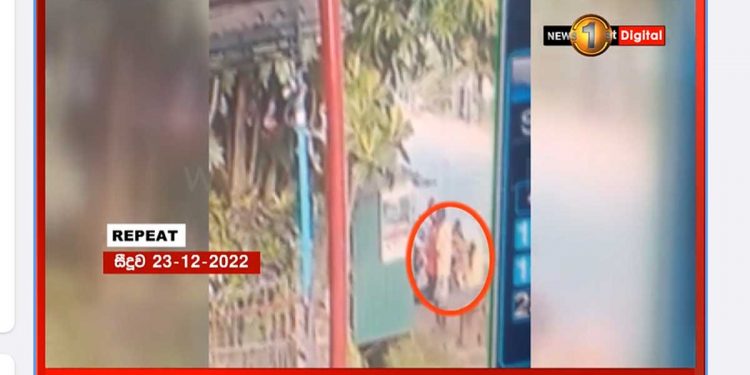 මහපාරේ පාතාලය වෙඩිතියලා මිනීමරන වීඩියෝව එළියට එයි! (VIDEO)