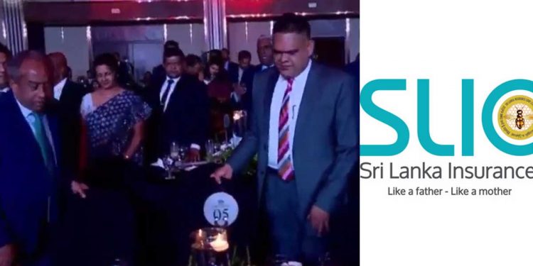 ශ්‍රී ලංකා රක්ෂණ සංස්ථාවේ ත්‍යාග ප්‍රදානෝත්සවයට ආ ‌ඇමැති සේමසිංහට හූ කිව්වාද? කෑ ගැහුවාද? විරෝධය පළ කළාද? වාඩිවෙද්දිම ලයිට් නිව්වේ ඇයි? (VIDEO)