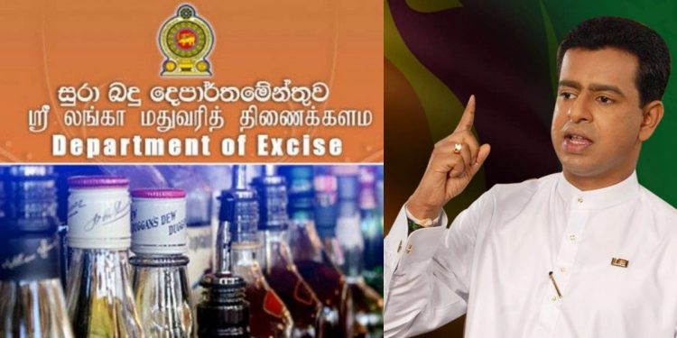 සුරාබදු එක ඇතුළේ හොර සල්ලි අච්චු ගහන තරම් බරපතළ වැරැද්දක්! බුද්ධික පාර්ලිමේන්තුවේදී රහස් හෙළිකරයි!