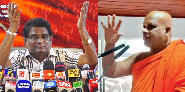 මිහින්තලේ හාමුදුරුවො කියන්නේ බොරු! පොහොට්ටුවේ විමලවීරට කේන්ති ගිහින් බැනගෙන බැනගෙන යයි! (VIDEO)