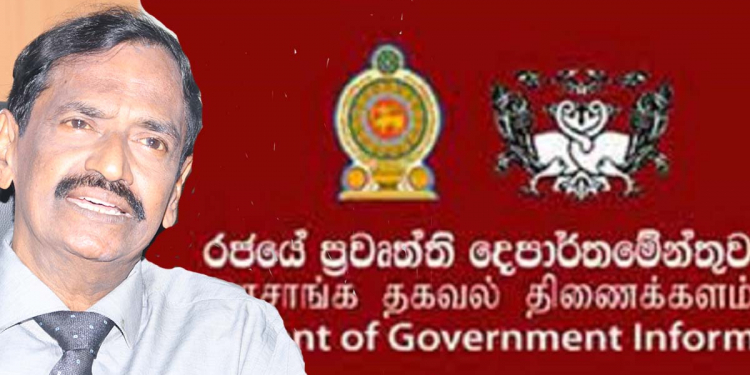 ඡන්ද ගැසට් එක ගහලා නෑ කියලා ජනතාව නොමග යවන නිවේදන නිකුත් කරන්න එපා! මැතිවරණ කොමිසමේ සභාපති රජයේ ප්‍රවෘත්ති අධ්‍යක්ෂ ජෙනරාල්වරයාට කියයි!