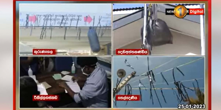 පඩියට ගහපු බද්දට එරෙහිව රට පුරා විරෝධතා! වෘත්තිකයන් මහ පාරේ! VIDEOS